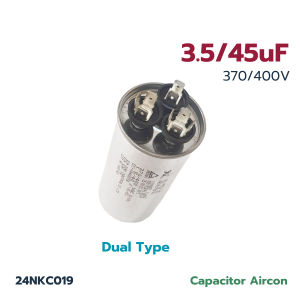 carousel featured products capacitor dual type 001